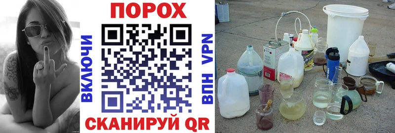 площадка официальный сайт  Краснодар  АМФЕТАМИН 98% 