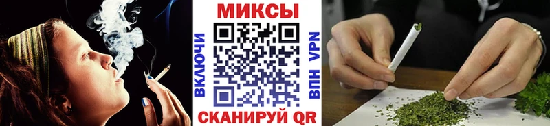 БУТИРАТ 99%  закладка  Краснодар 