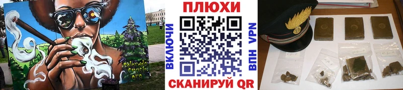 ГАШ Ice-O-Lator  цена наркотик  Краснодар 