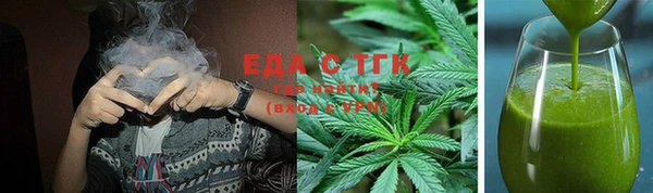 jwh Абинск