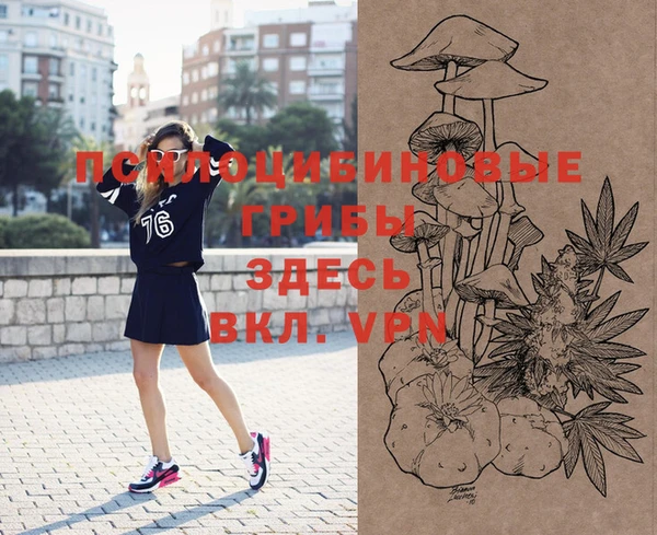 jwh Абинск