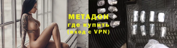 jwh Абинск