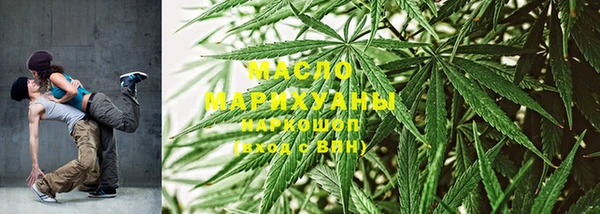 гашиш Абдулино
