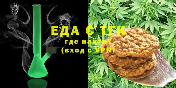jwh Абинск