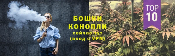 гашиш Абдулино