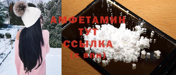 марихуана Магадан