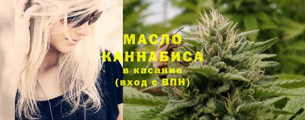 бошки Абаза