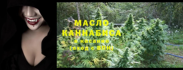 jwh Абинск