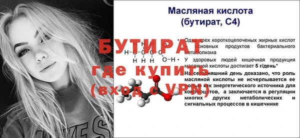 марихуана Магадан