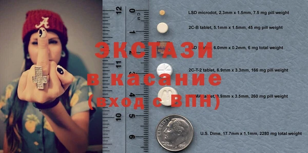 гашиш Абдулино