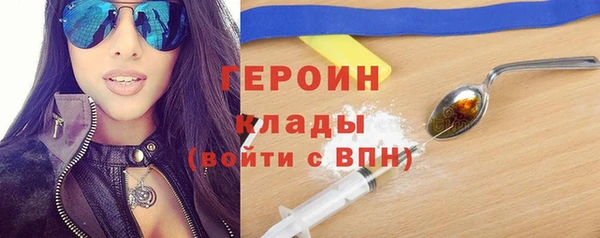 гашиш Абдулино