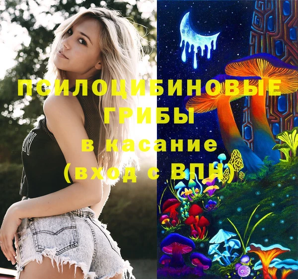 jwh Абинск
