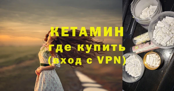 гашиш Абдулино