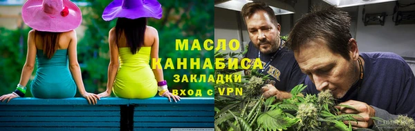 jwh Абинск