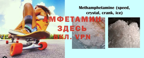 гашиш Абдулино