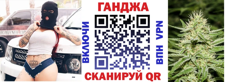 OMG вход Краснодар Марихуана SATIVA & INDICA
